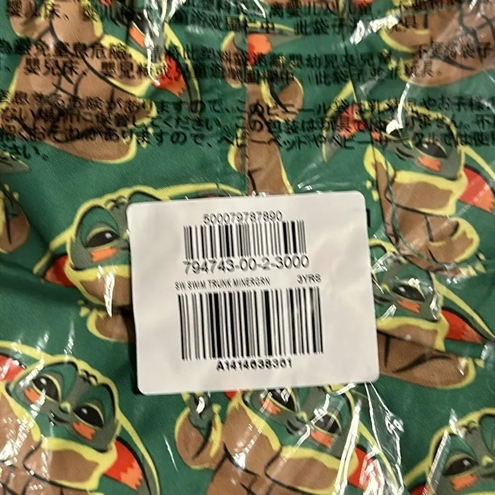 GAP Kids | Green | STAR WARS GROGU SWIM TRUNKS